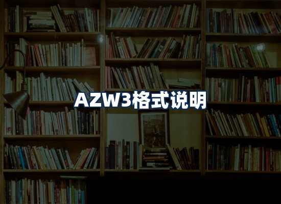 专业内容整理团队